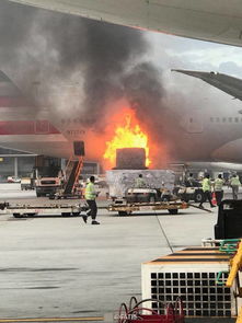 韩国客机碰撞爆炸事故