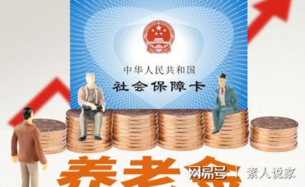 杭州有人一次性变现黄金958万元