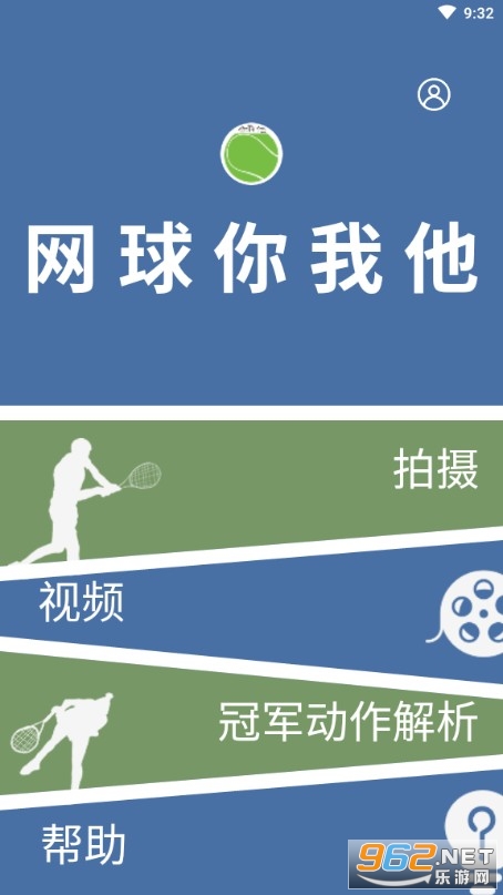 他从校园餐里1毛钱1毛钱贪了23万