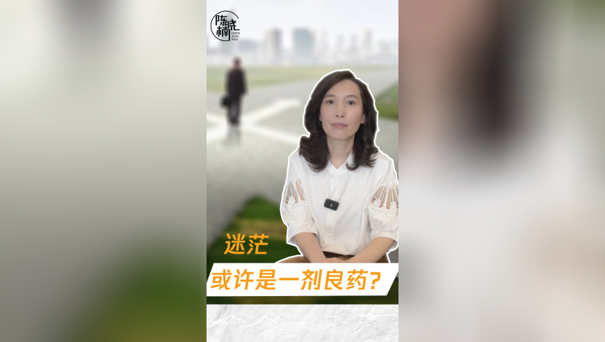 女孩海上漂流36小时生还：幸亏脂肪多