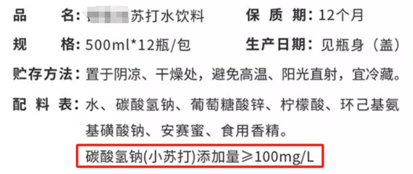 海口官方通报小学生校内死亡