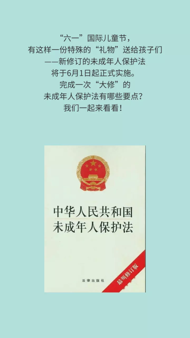 央视曝光未成年人被引诱当代练