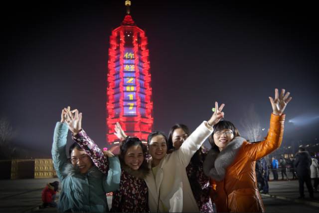 台湾民众花样跨年