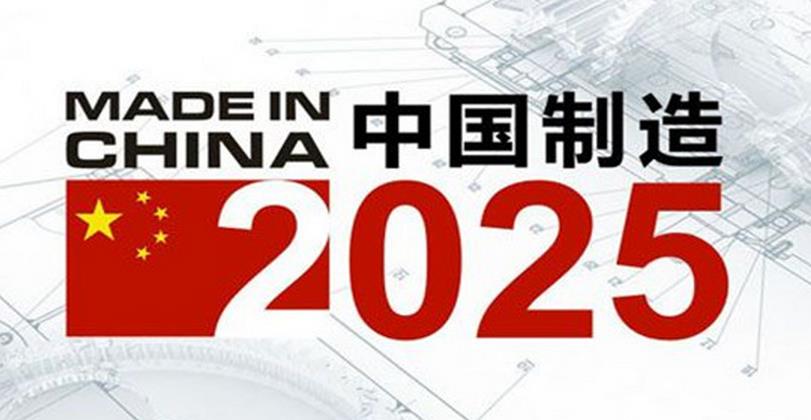 港澳图库免费资料大全2025年